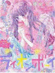 八度影院明星大侦探